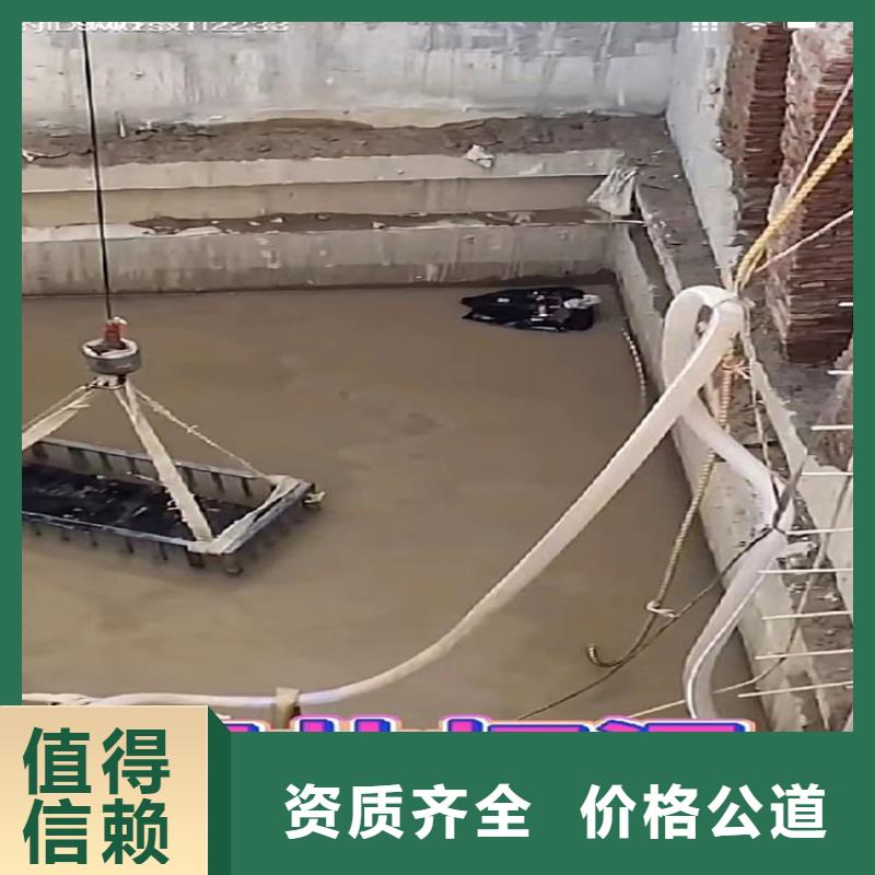 政管道清淤检测修复