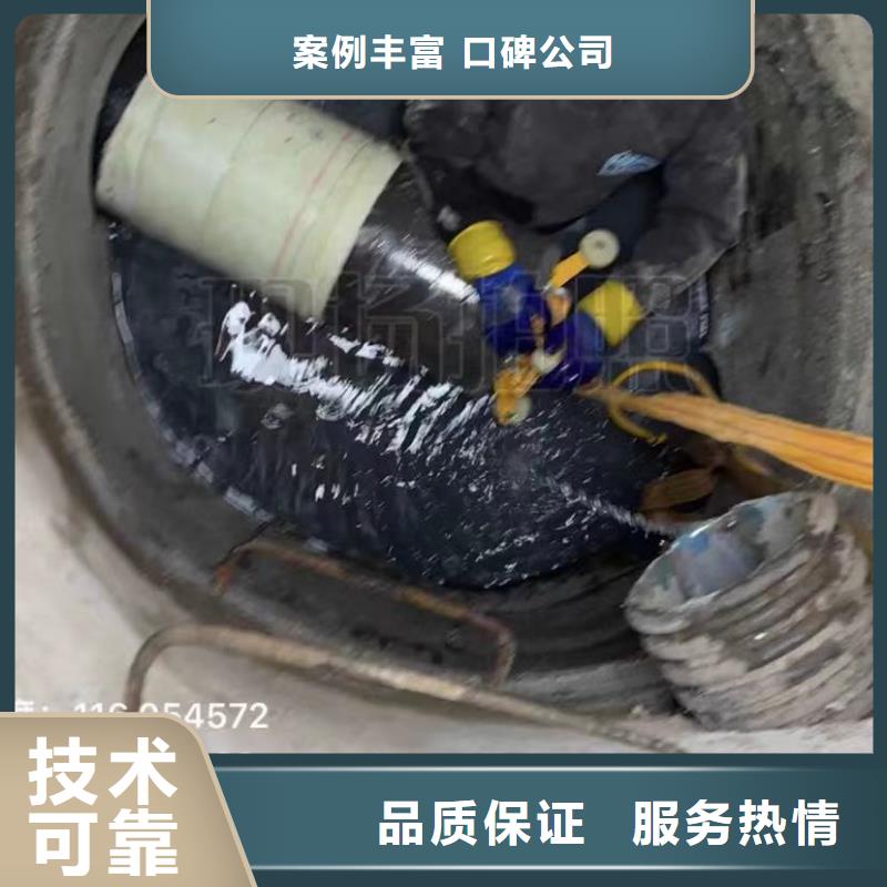 水鬼包起锤水下打捞冲击钻水下切割钢筋笼、