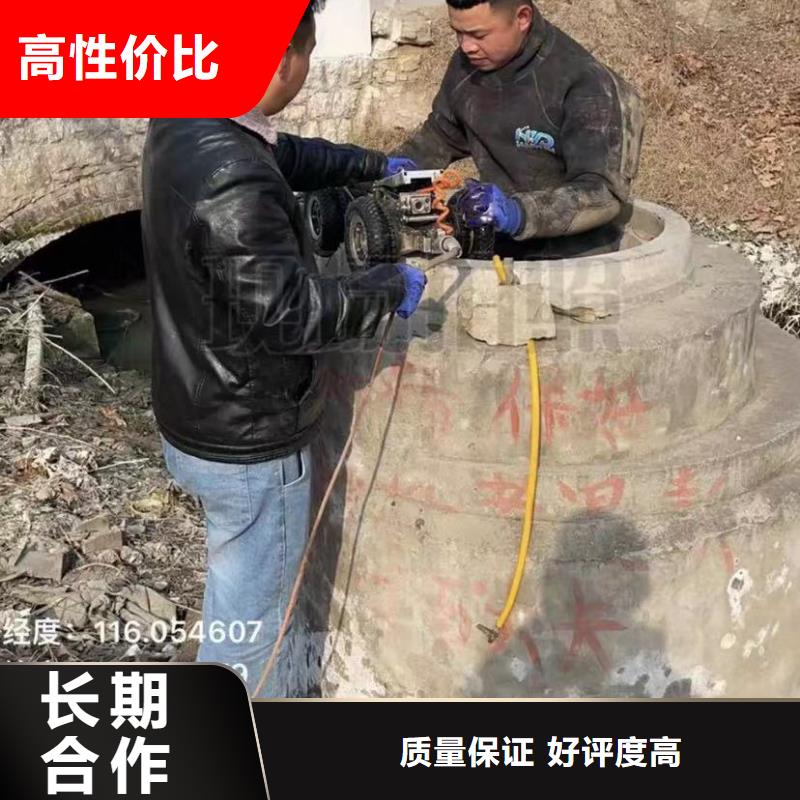 潜水打捞施工团队-承接各种水下工程