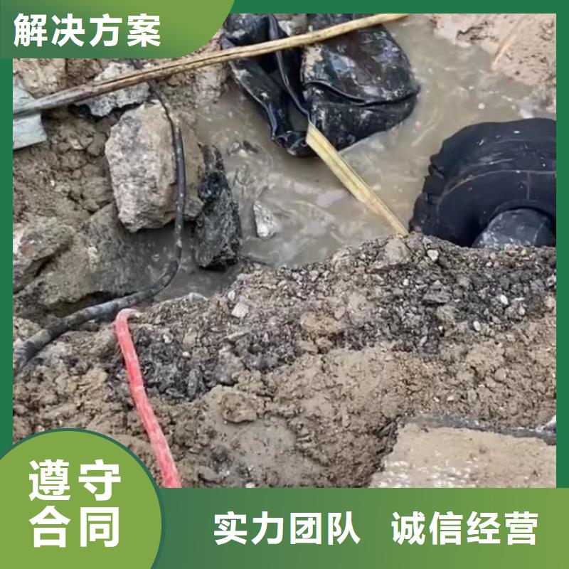 潜水员管道垒墙一站式采购