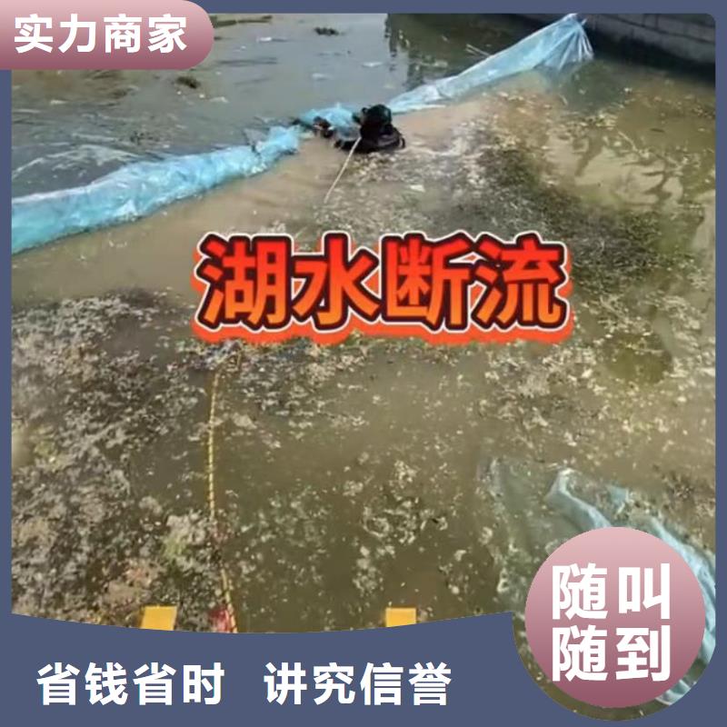 专业水下打捞旋挖钻头水下打捞钻头雨污分流