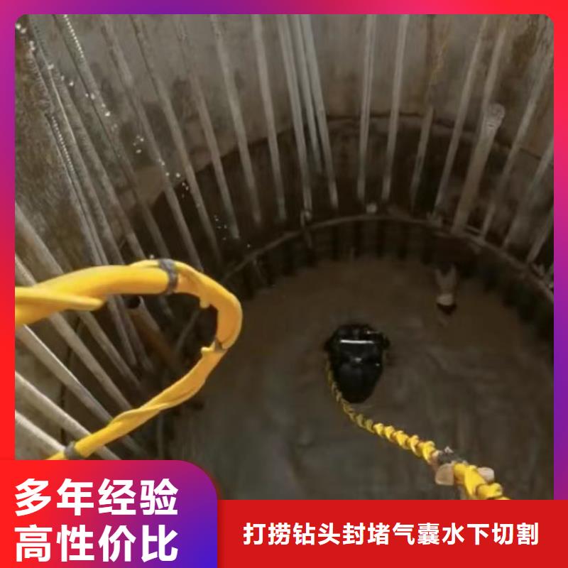 水鬼包起锤水鬼包起锤水下录像