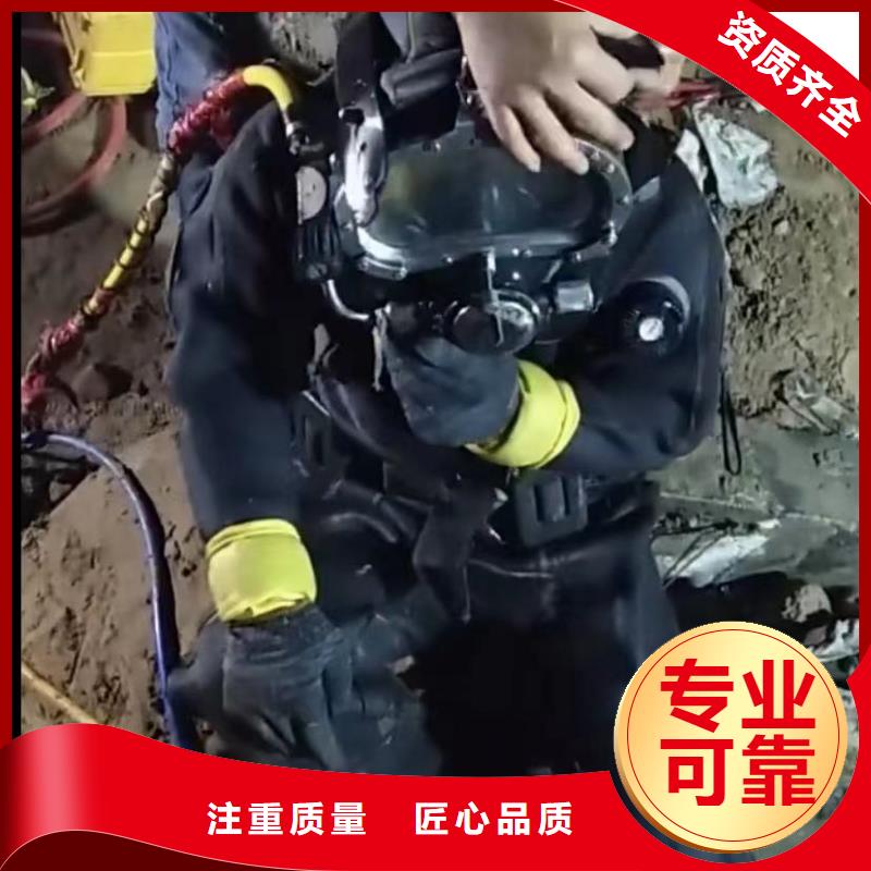 山东水下打捞切割,水下摄像服务高效快捷