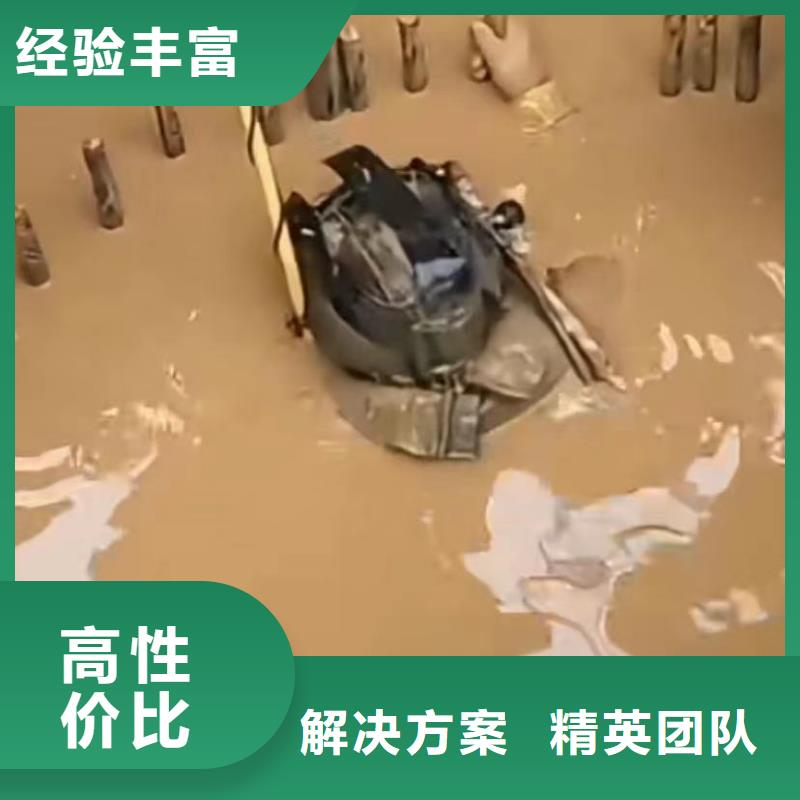 水下维修潜水打捞团队实力强有保证