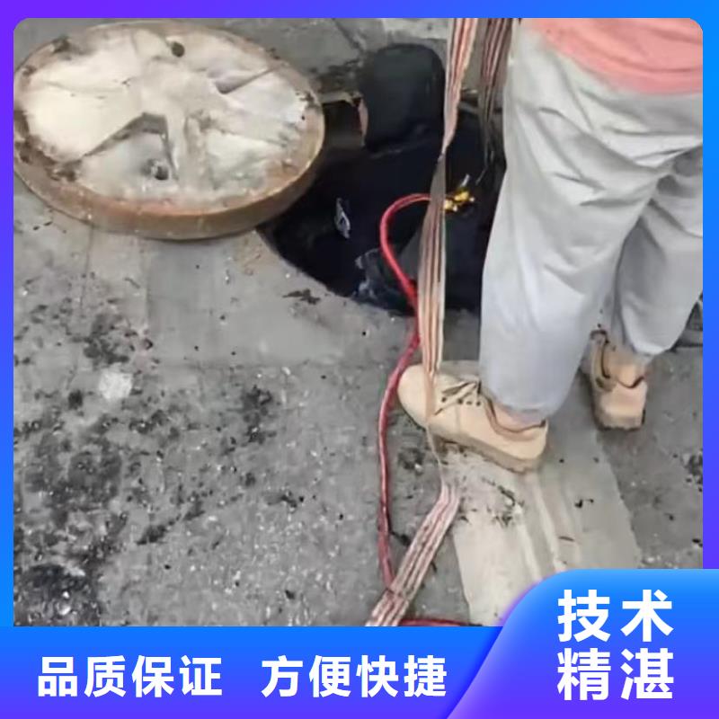 批发水下打捞队_实力厂家