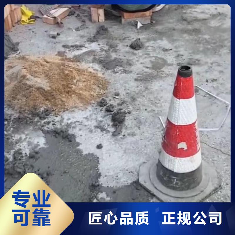 水下安装水下疏漏快速响应