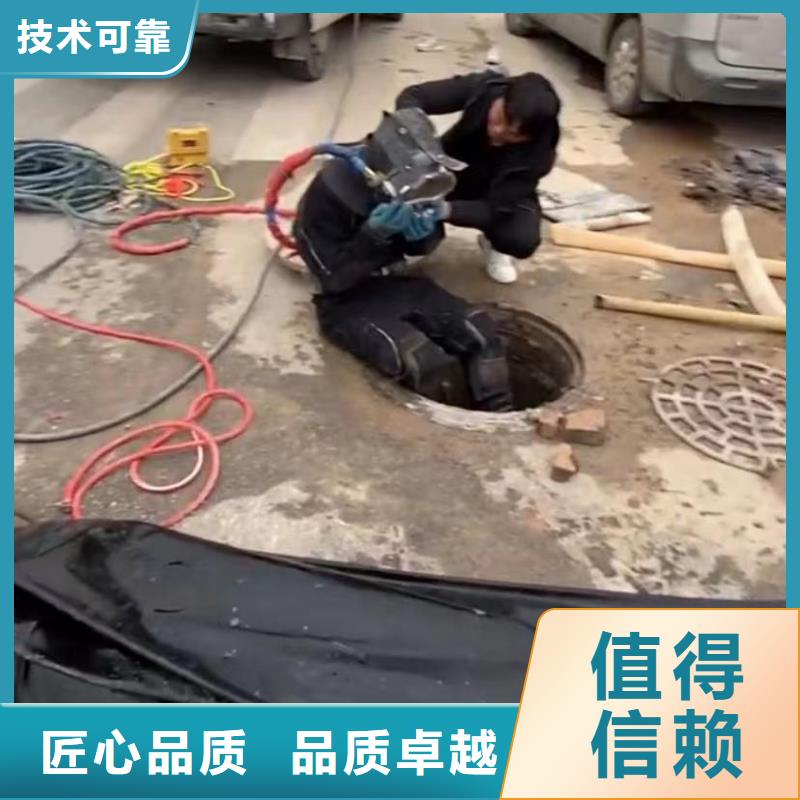 水下安装市政工程管道疏通一站式服务