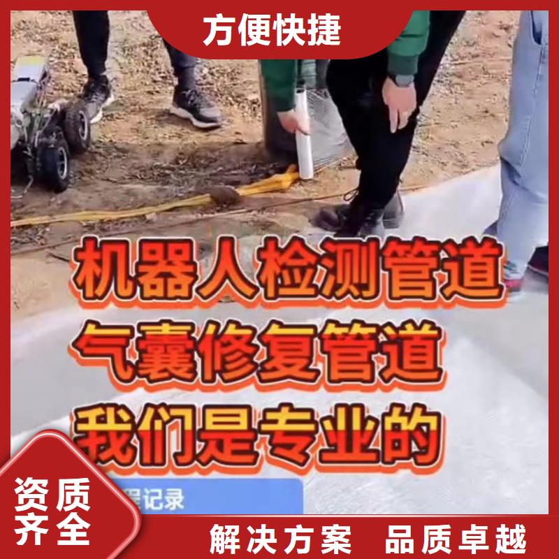 优质的水鬼水下切割护筒钢筋笼-实体厂家可定制