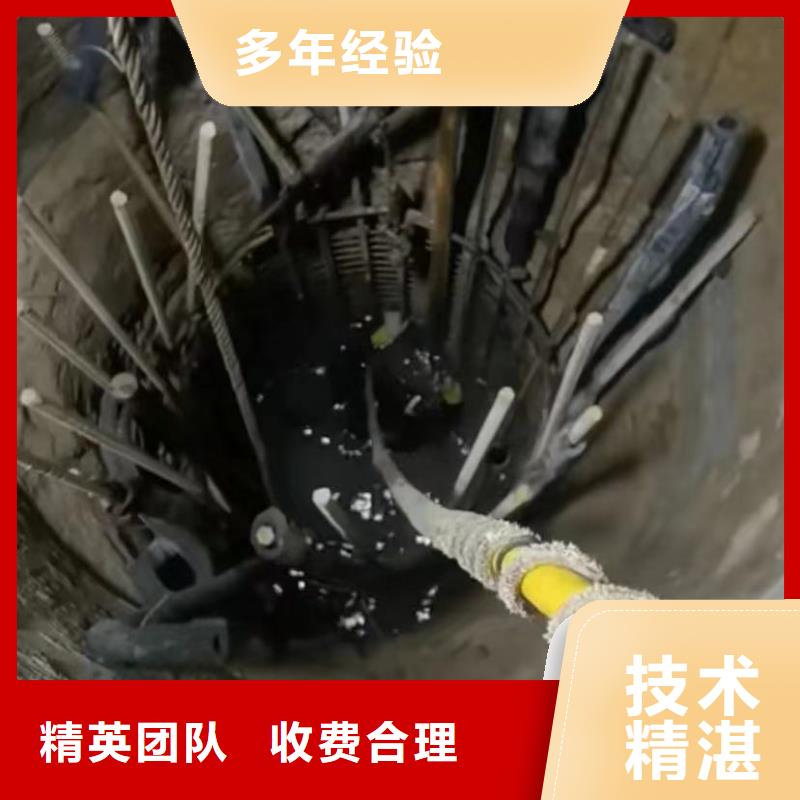 优质的水鬼水下切割护筒钢筋笼-实体厂家可定制