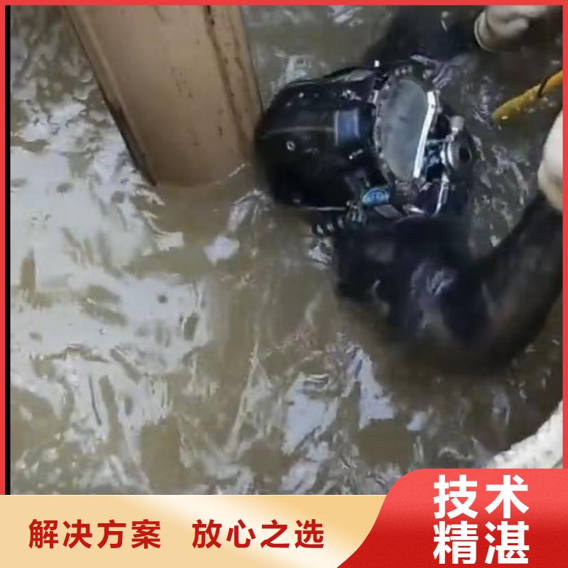 水下安装沉船打捞多家服务案例