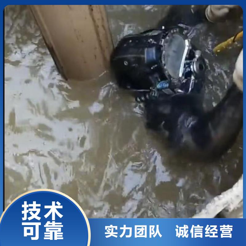 水下安装市政工程管道疏通一站式服务