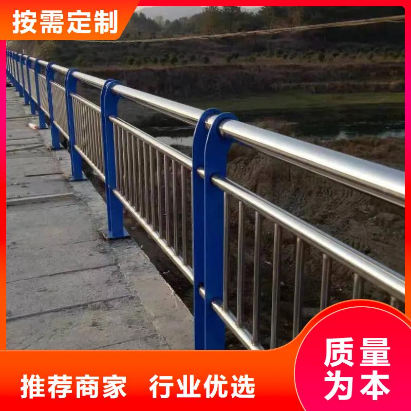 批发河道道景观护栏的经销商