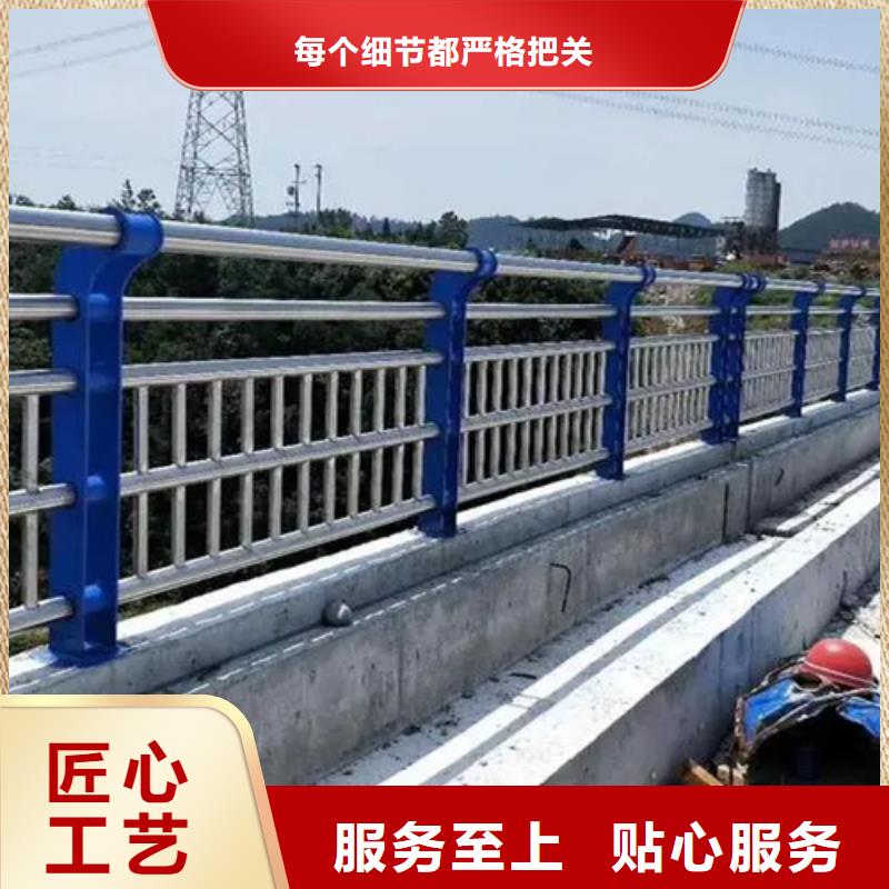 现货供应道路护栏_诚信企业