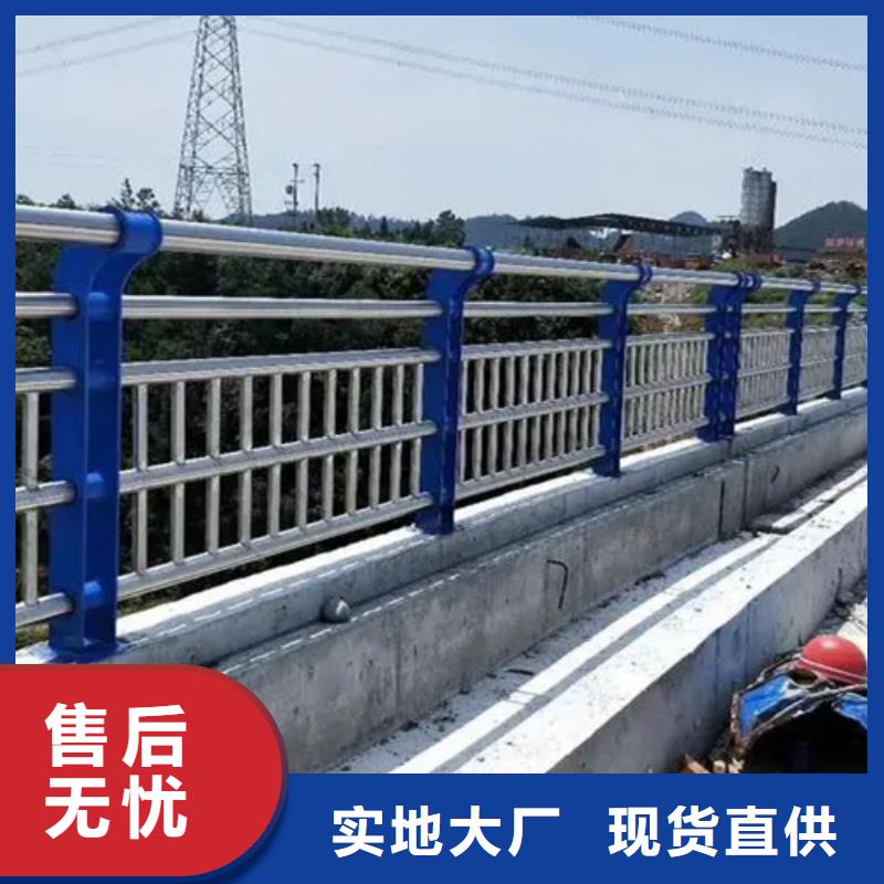 生产不锈钢复合管桥梁护栏的经销商