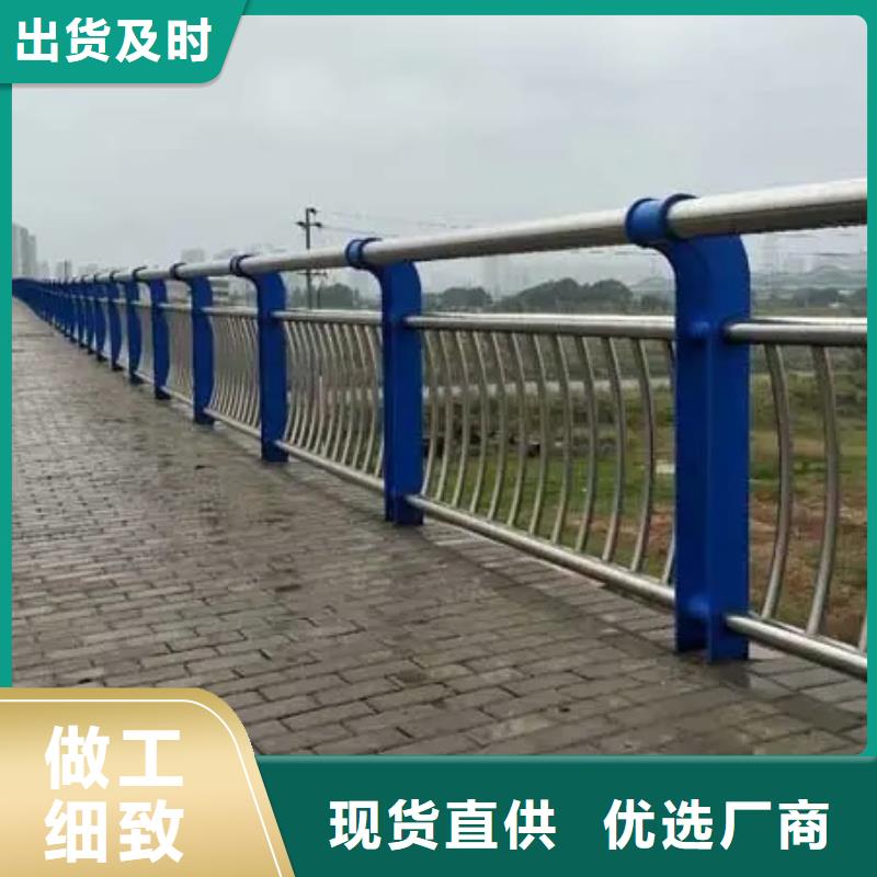 道路防撞护栏批发优惠多