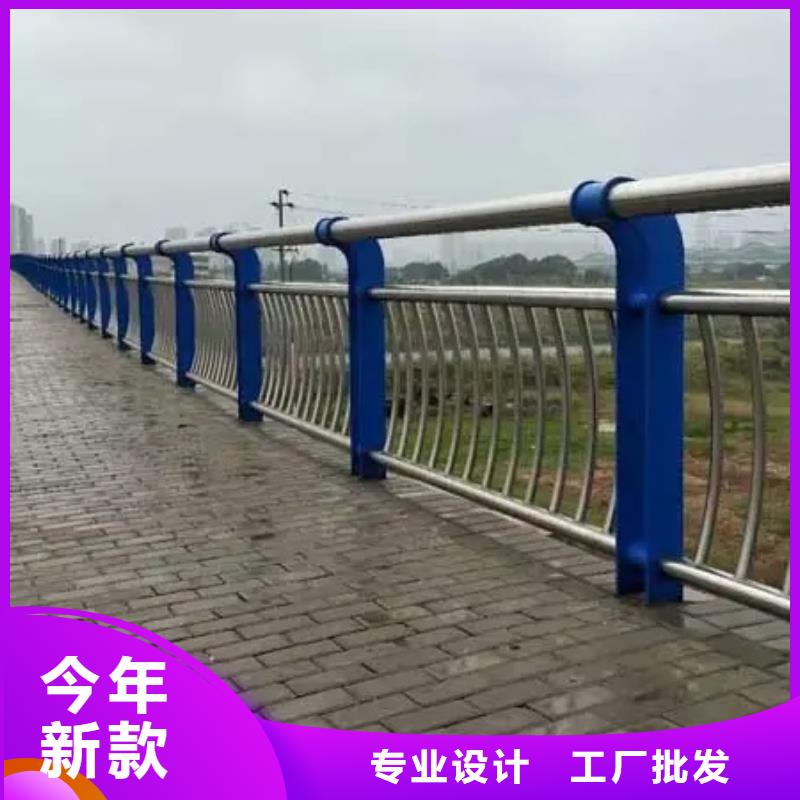 不锈钢复合管桥梁护栏价格优势大