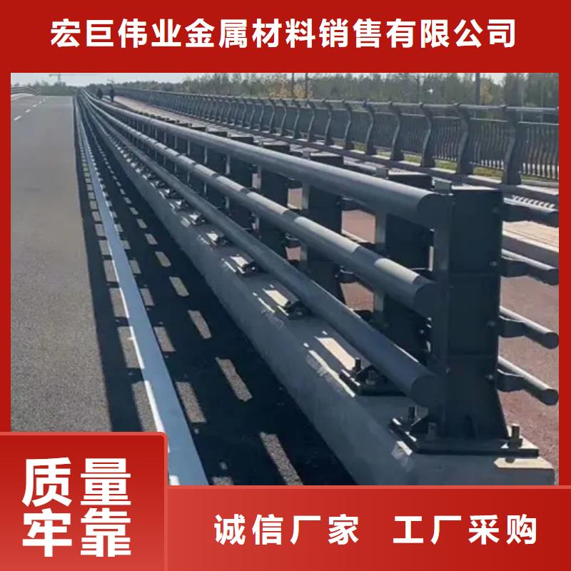 道路防撞护栏使用无忧