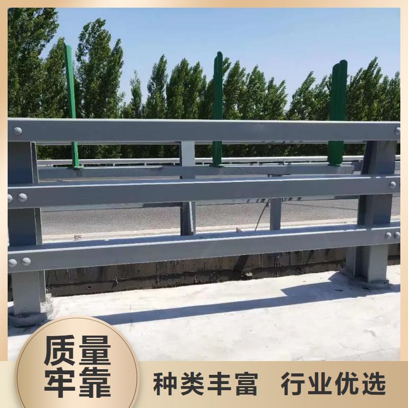 现货供应道路护栏_诚信企业