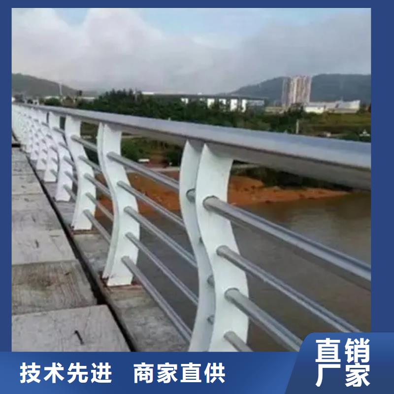 不锈钢复合管桥梁护栏价格优势大