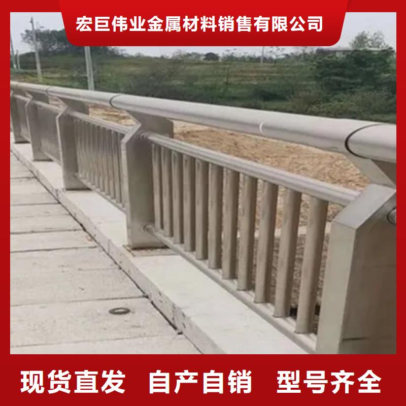 不锈钢复合管河道护栏供应商求推荐
