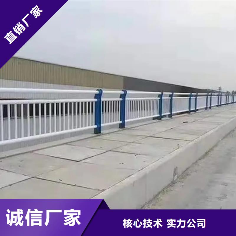生产不锈钢复合管桥梁护栏的经销商