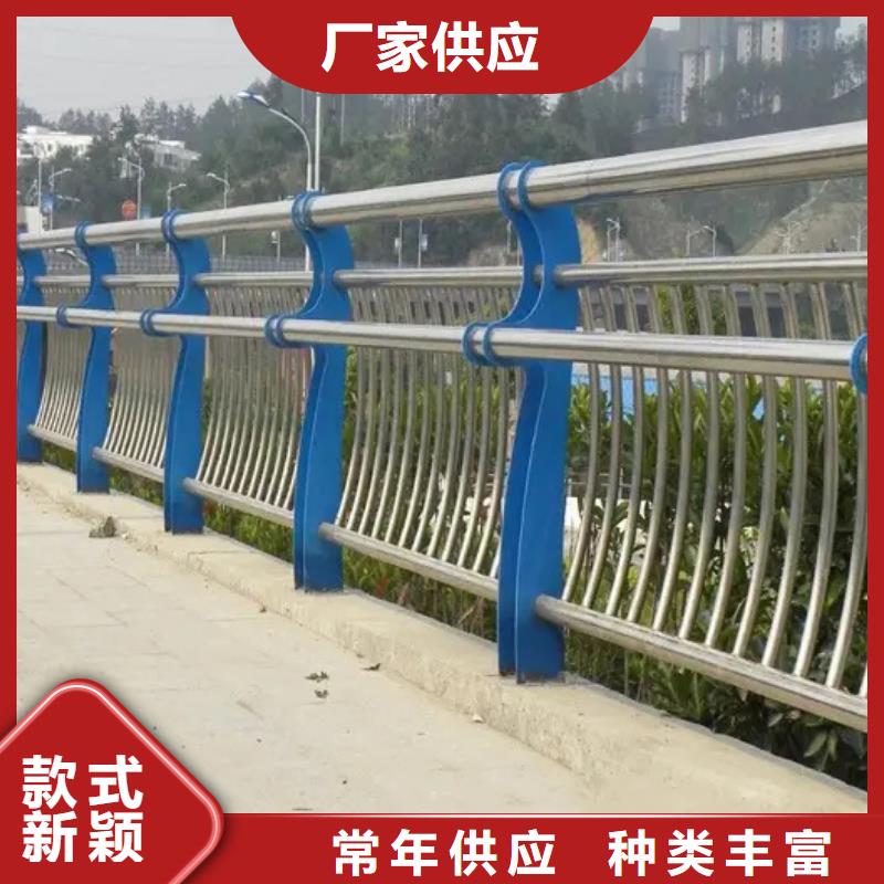 防撞不锈钢复合管护栏高端定制