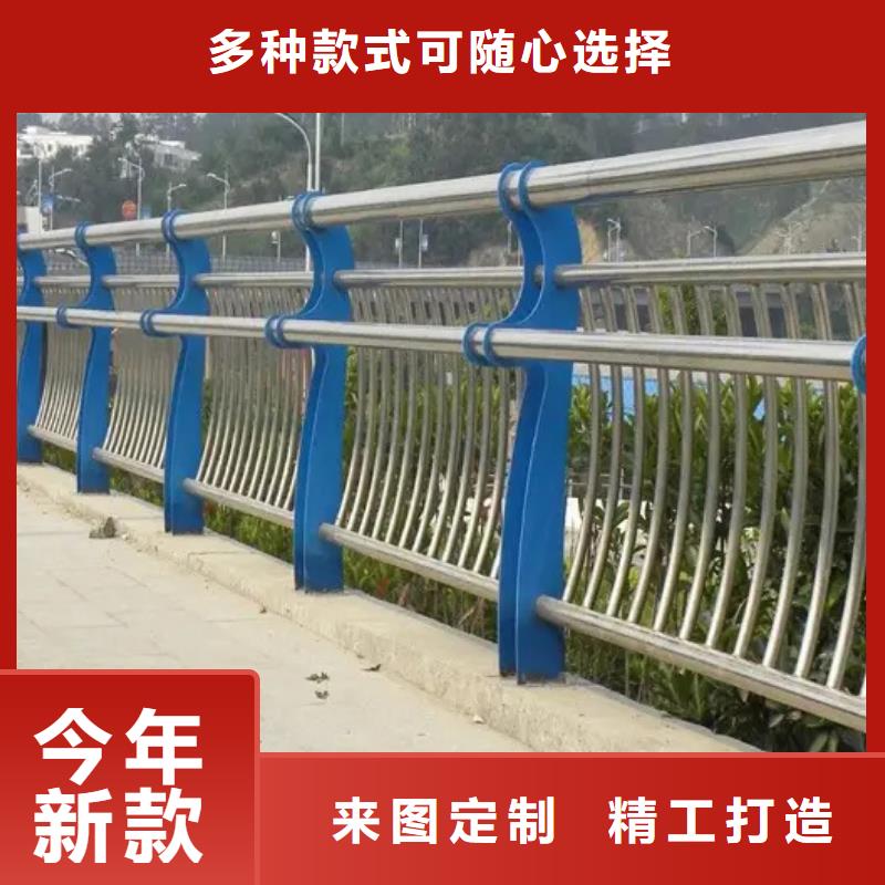 不锈钢复合管楼梯栏杆制造厂_宏巨伟业金属材料销售有限公司