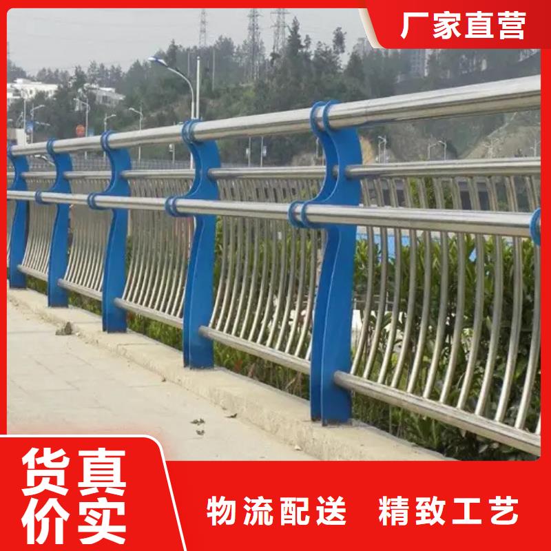 304桥梁护栏实业厂家