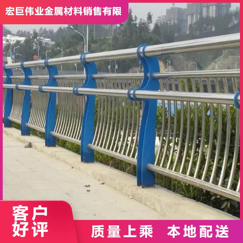 不锈钢复合管河道护栏供应商求推荐