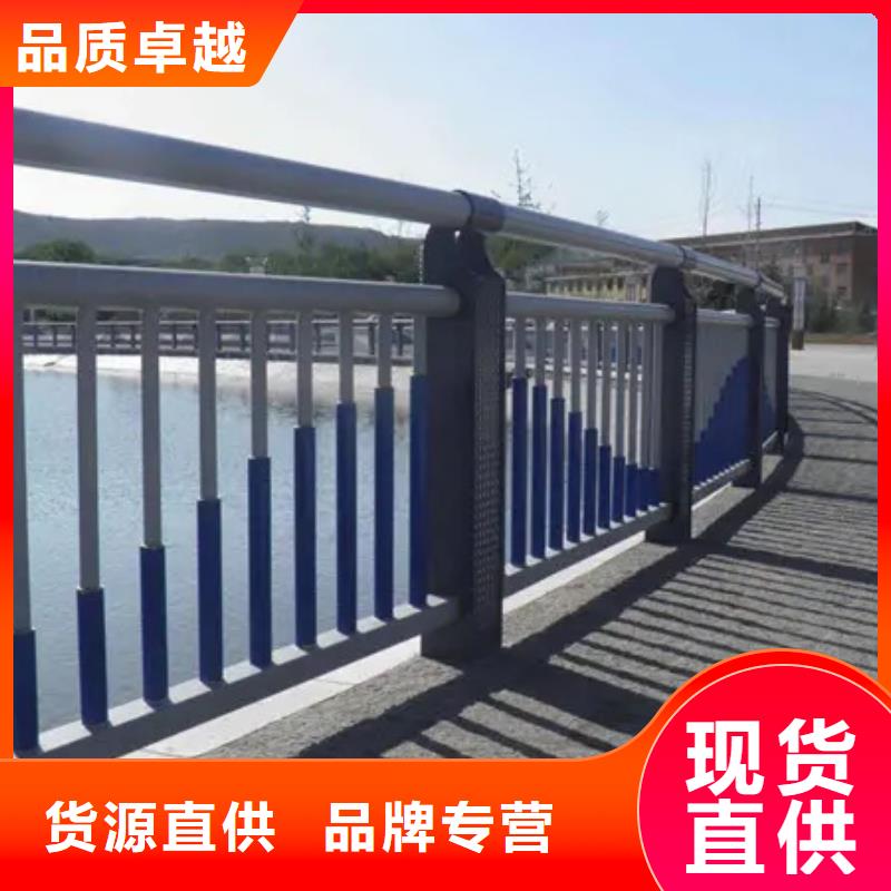 更多用户选择不锈钢复合管河道护栏