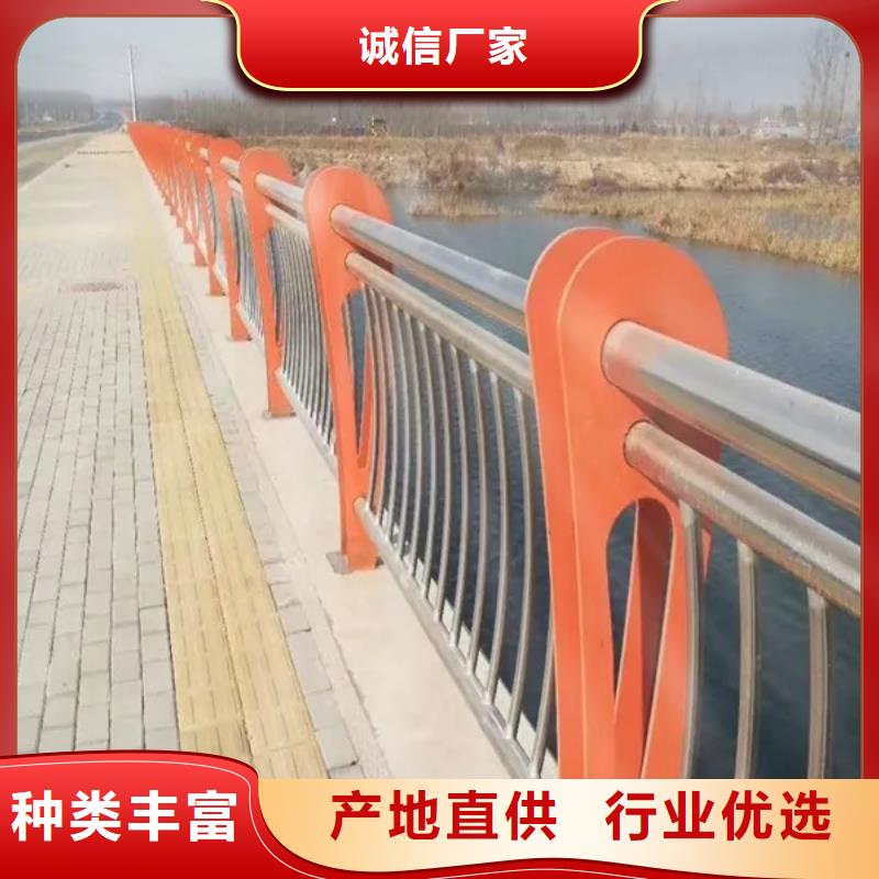 201不锈钢复合管桥梁护栏产品实物图