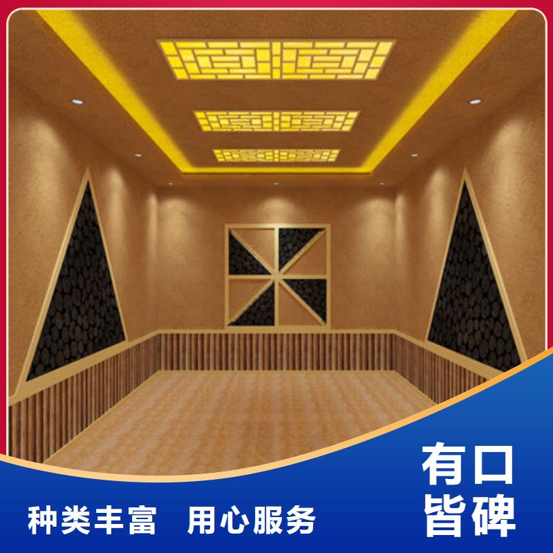 江苏省泰州找小型汗蒸房安装公司