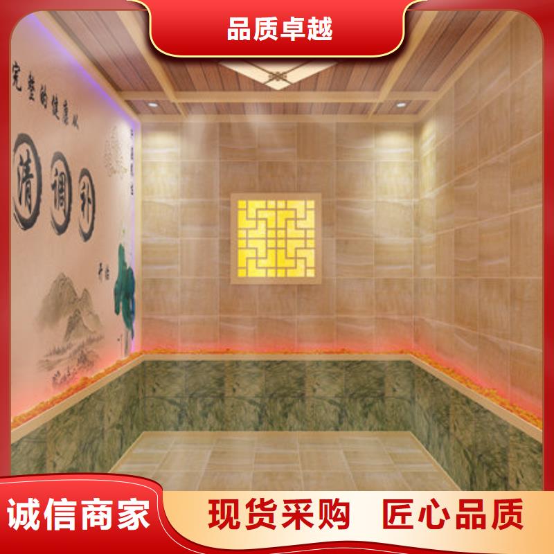 [御蒸堂]深圳市龙岗街道上门安装汗蒸房免费设计效果图