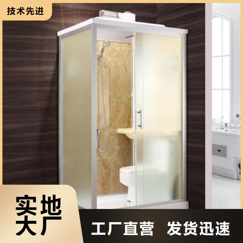 黄冈定制一体式卫浴室制造
