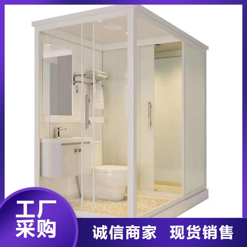 郴州咨询生产整体式淋浴房的厂家