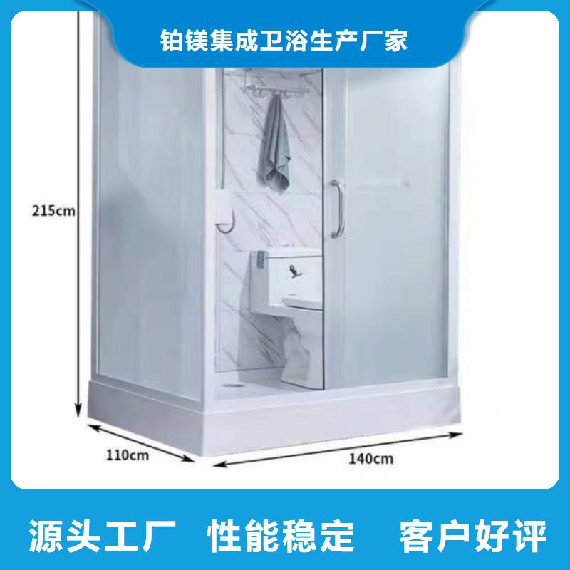 济南直销小型SMC淋浴房