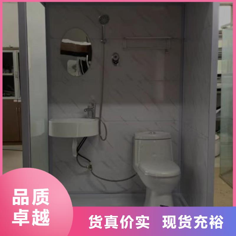 郴州咨询一体式卫浴室制造