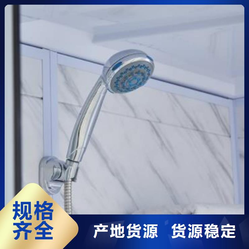 台湾直销一体式卫浴室制造