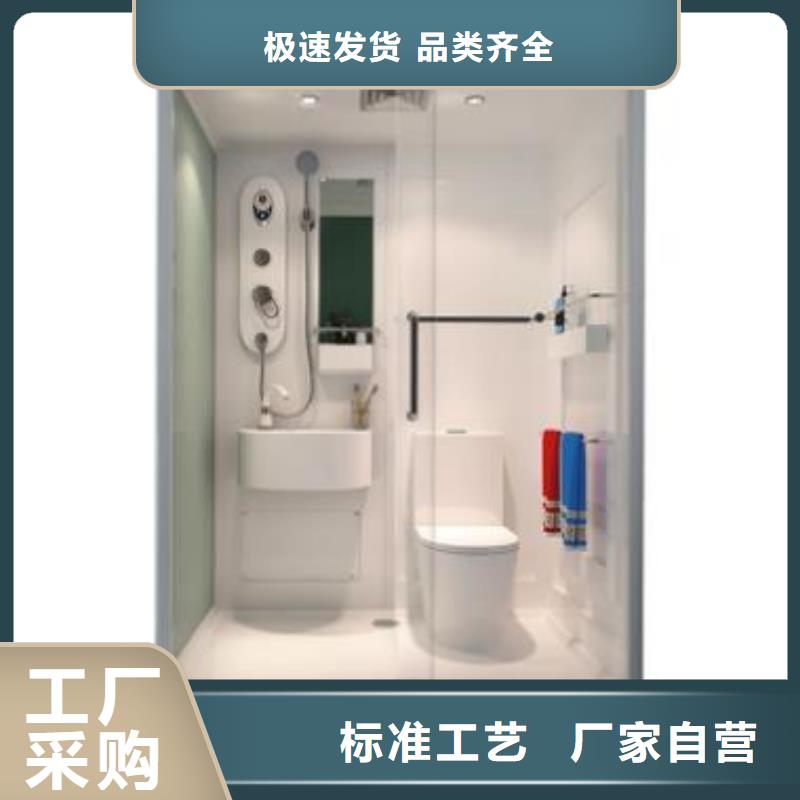 济南直销小型SMC淋浴房