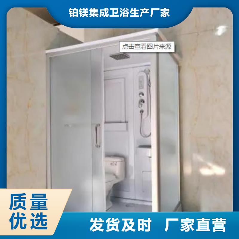 台州咨询民宿整套淋浴房