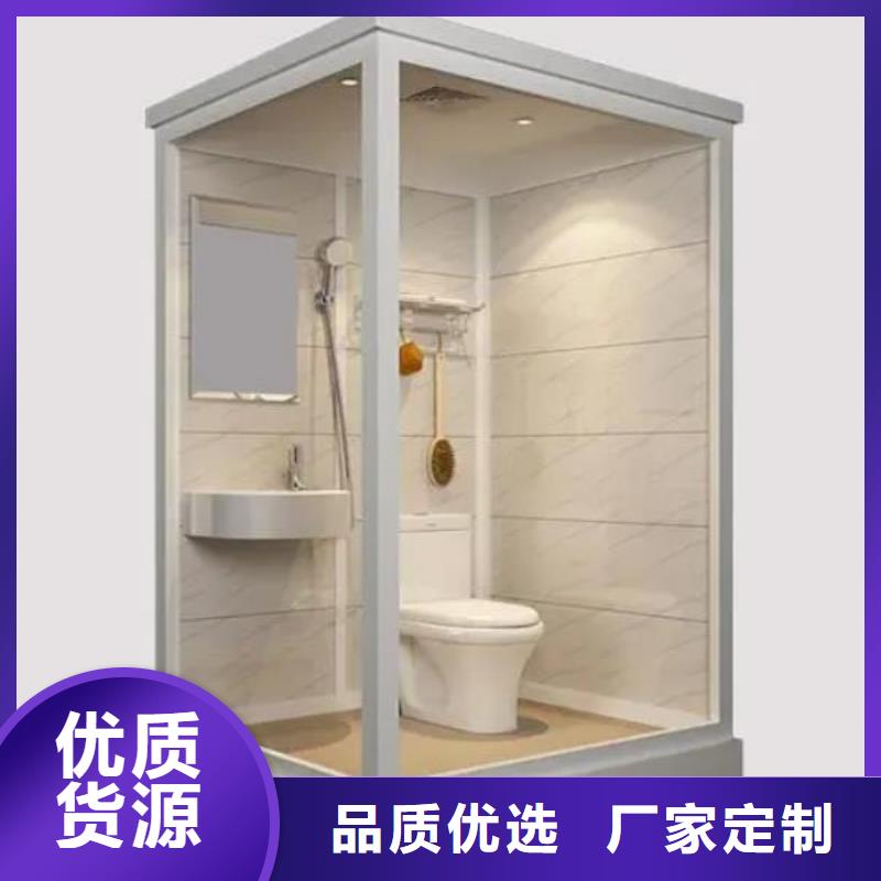 《益阳》诚信小型一体式卫浴室