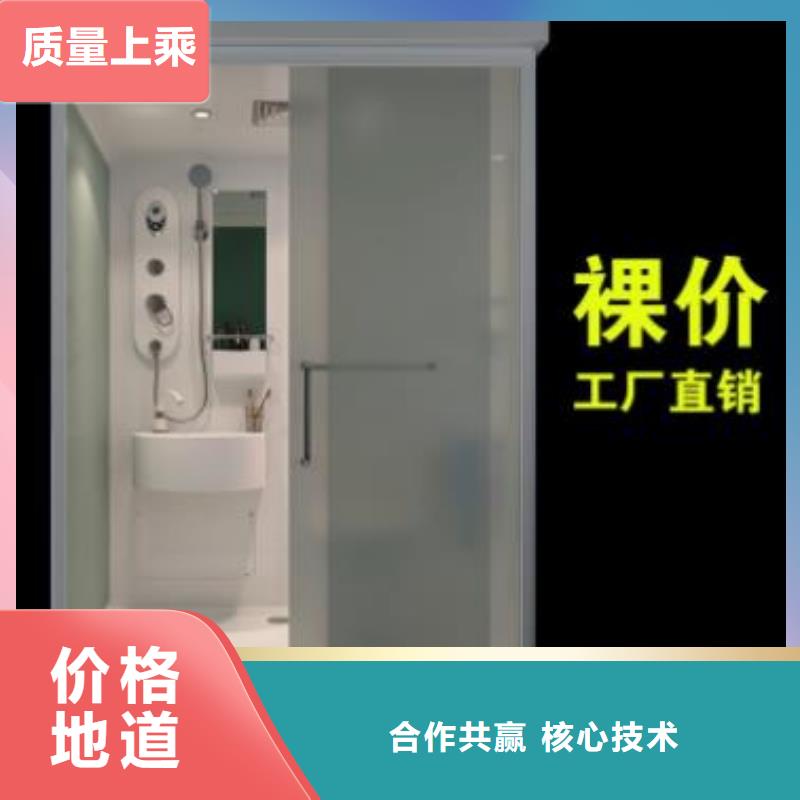 台州咨询民宿整套淋浴房