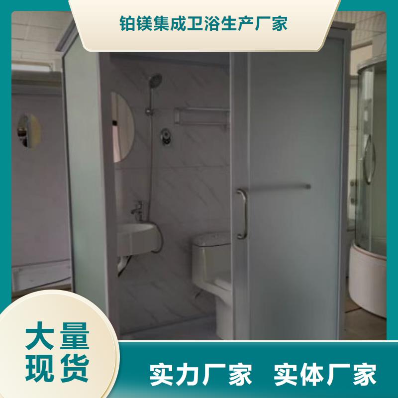 【杭州】同城批发淋浴房10年生产厂家
