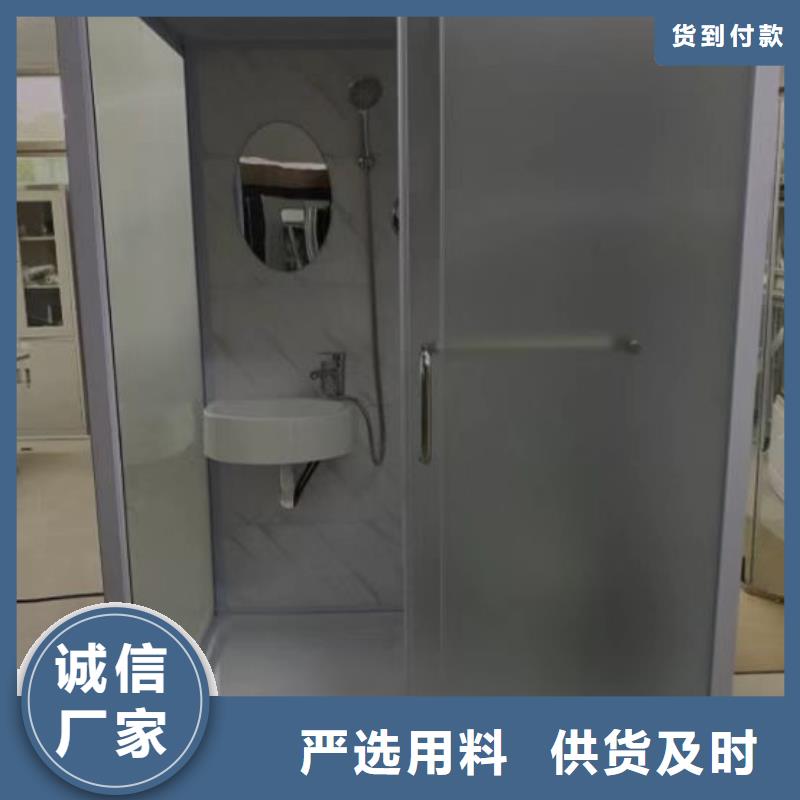 【苏州】当地员工宿舍卫生间生产制造