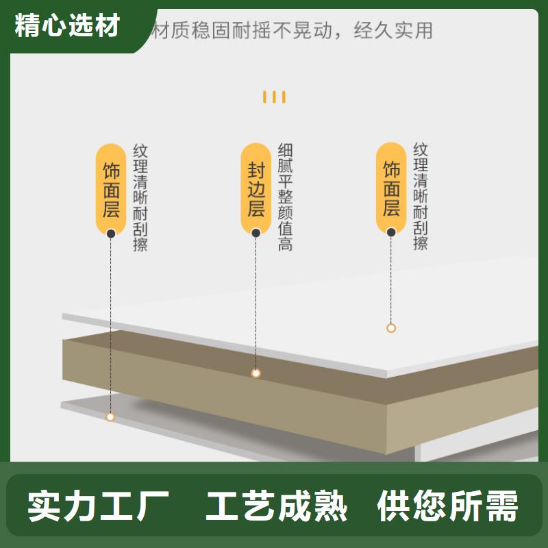 张家界密集架档案资料室密集柜(刷新中)