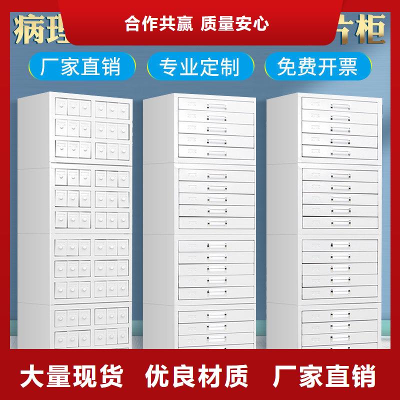 切片柜密集柜出厂严格质检