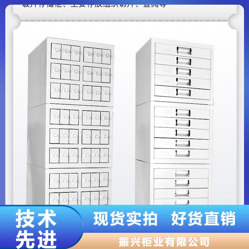 切片柜移动密集柜用品质赢得客户信赖