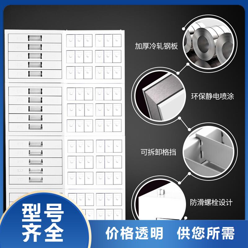 【切片柜】-书籍存放架专业信赖厂家