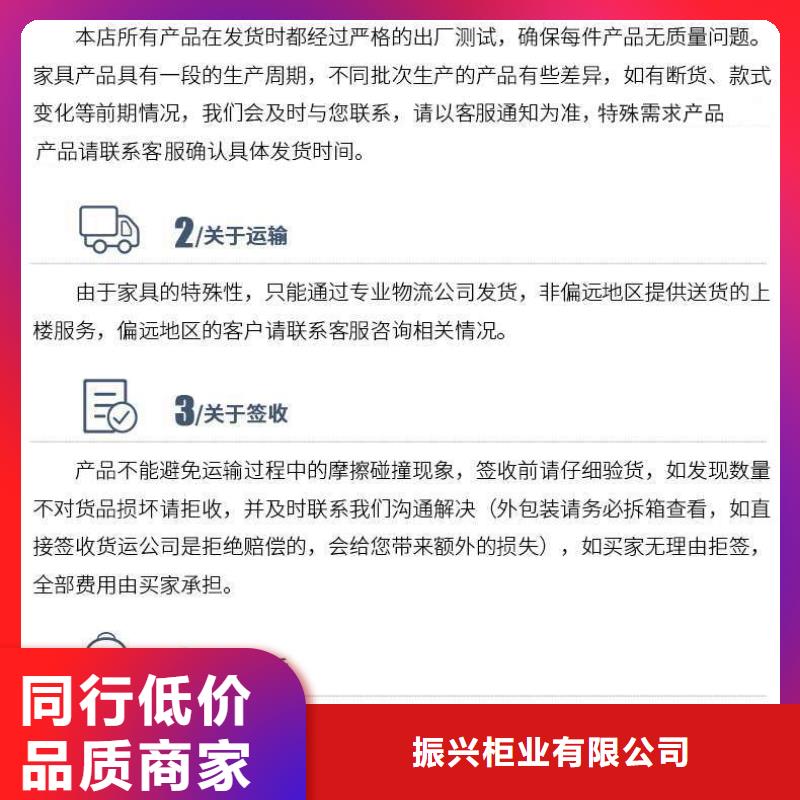 密集架钢木书架一站式采购商