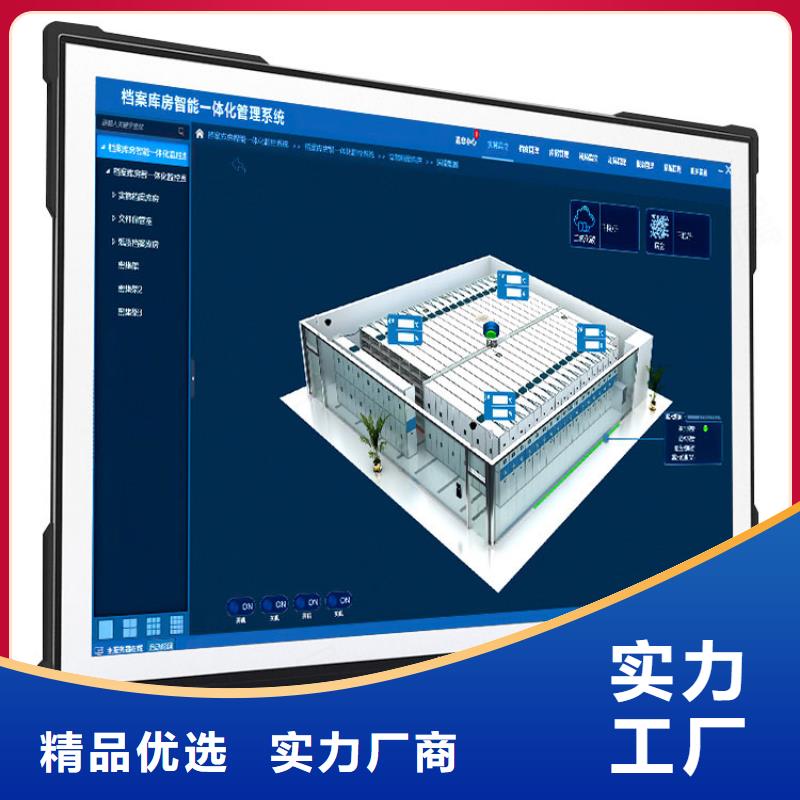 手摇密集柜卷宗柜源厂定制